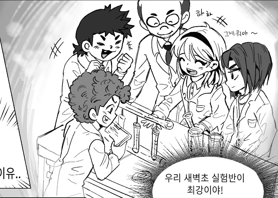 oetk7x's tweet photo. 내가 사랑하는 새벽초 https://t.co/Abvz0Rac4Q