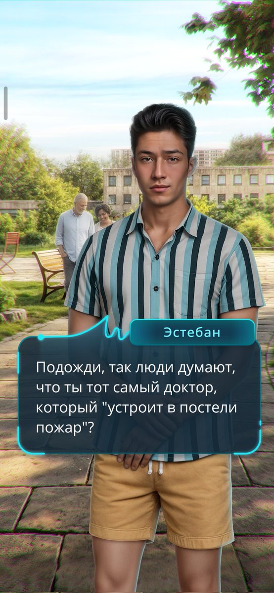 Клубни Романтики tweet media