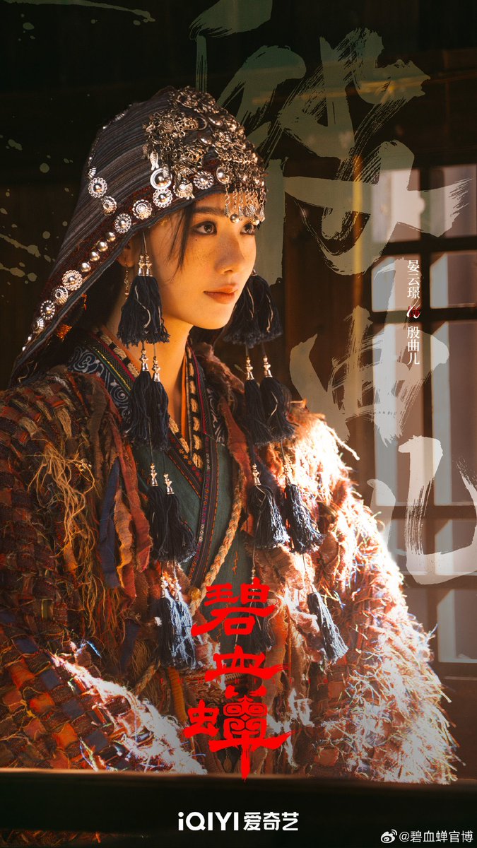 mingminghou tweet media