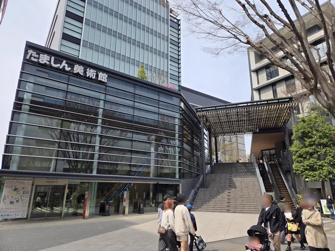 立川〜!!!