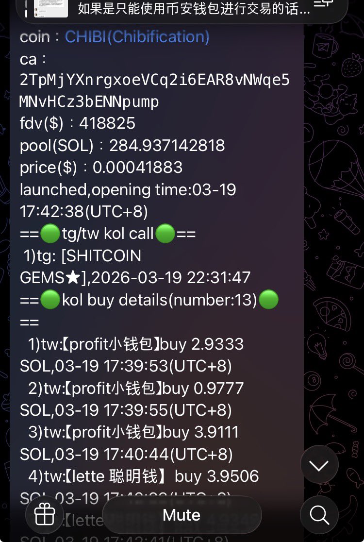 SSANGYONG🐉🐉 tweet media