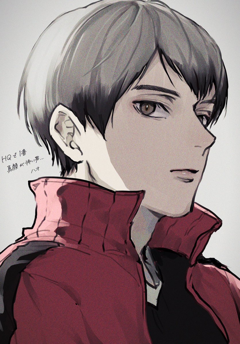 ちゃ。 tweet media