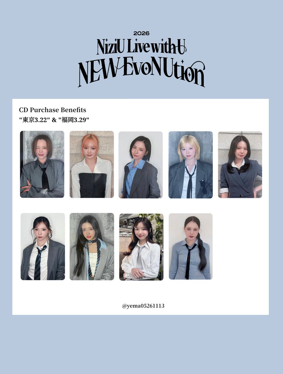 ✦🖤NiziU Live With U 2026 NEW EvoNUtion 会場限定 CD購入 特典