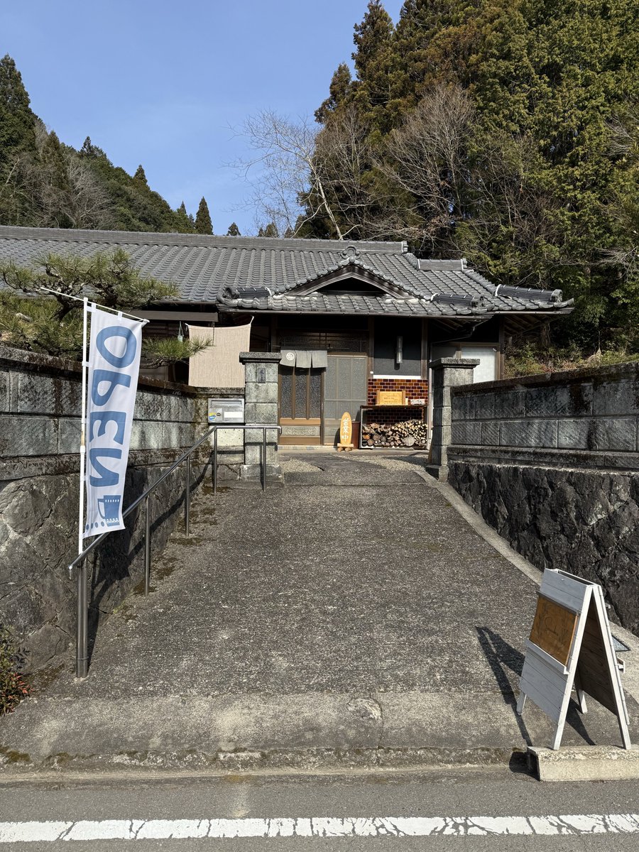 aroporu's tweet photo. 朝バイクはギモヂィィィ🛵
#モンキー125 https://t.co/qmbSYVp4RH