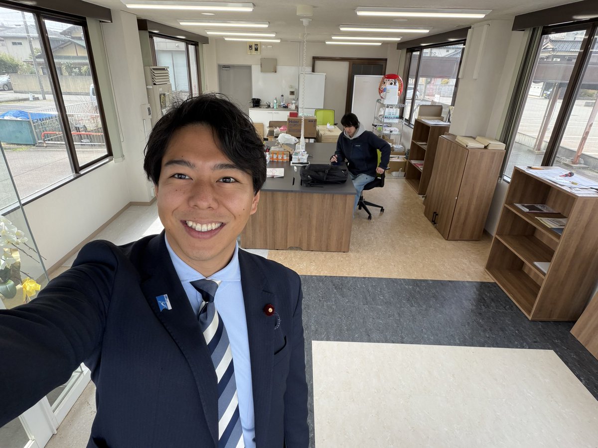 古井康介 / 衆議院議員 tweet media