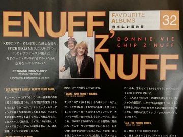 Ou812Cozy's tweet photo. ホント何度読んでも最高だな‼️#ジンジャー・ワイルドハート 兄貴と #バックヤード・ベイビーズ の #ドレゲン 師弟対談から #ザ・ヘラコプターズ を筆頭とした #ザ・ワイルドハーツ ファミリーに #イナフ・ズナフ #チープ・トリック まで、もう激アツな #METALLION VOL.7は私のロック・バイブル本🔥🔥🔥 https://t.co/FhwBAo5j0E