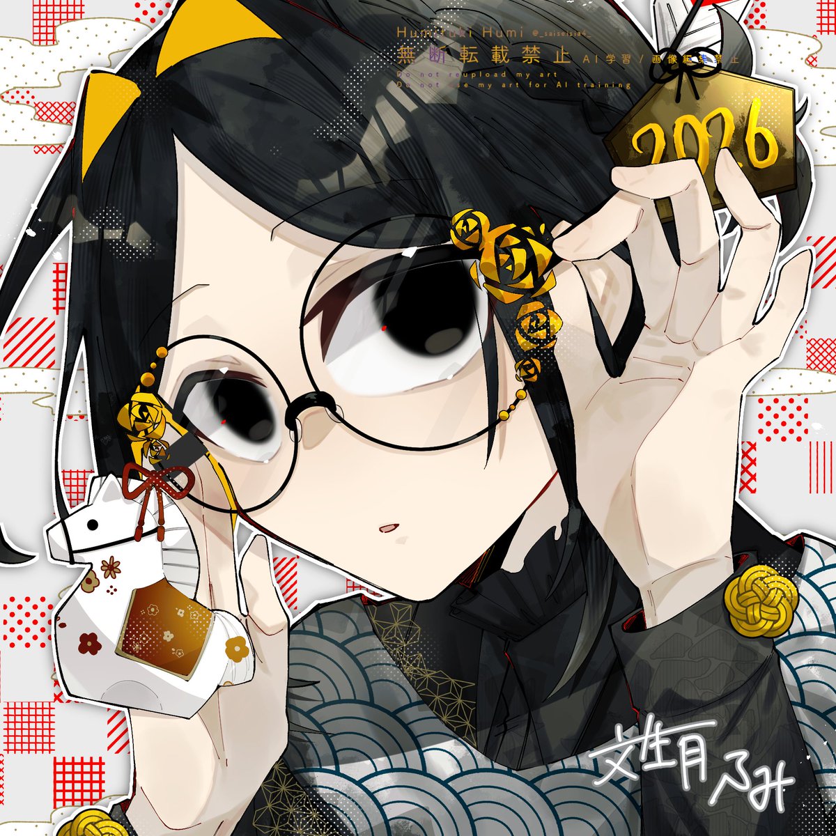 文生月ふみ tweet media