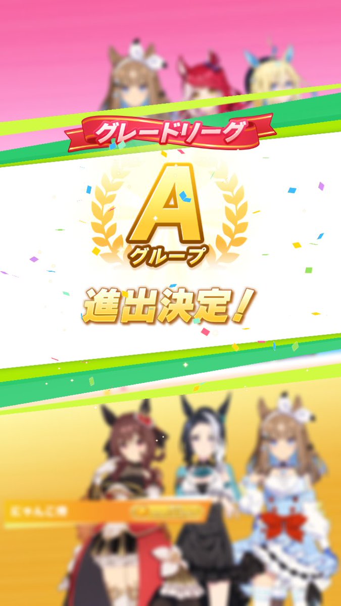 Cp9yA's tweet photo. 🙌わーい🙌 https://t.co/0OFc3sw1P5