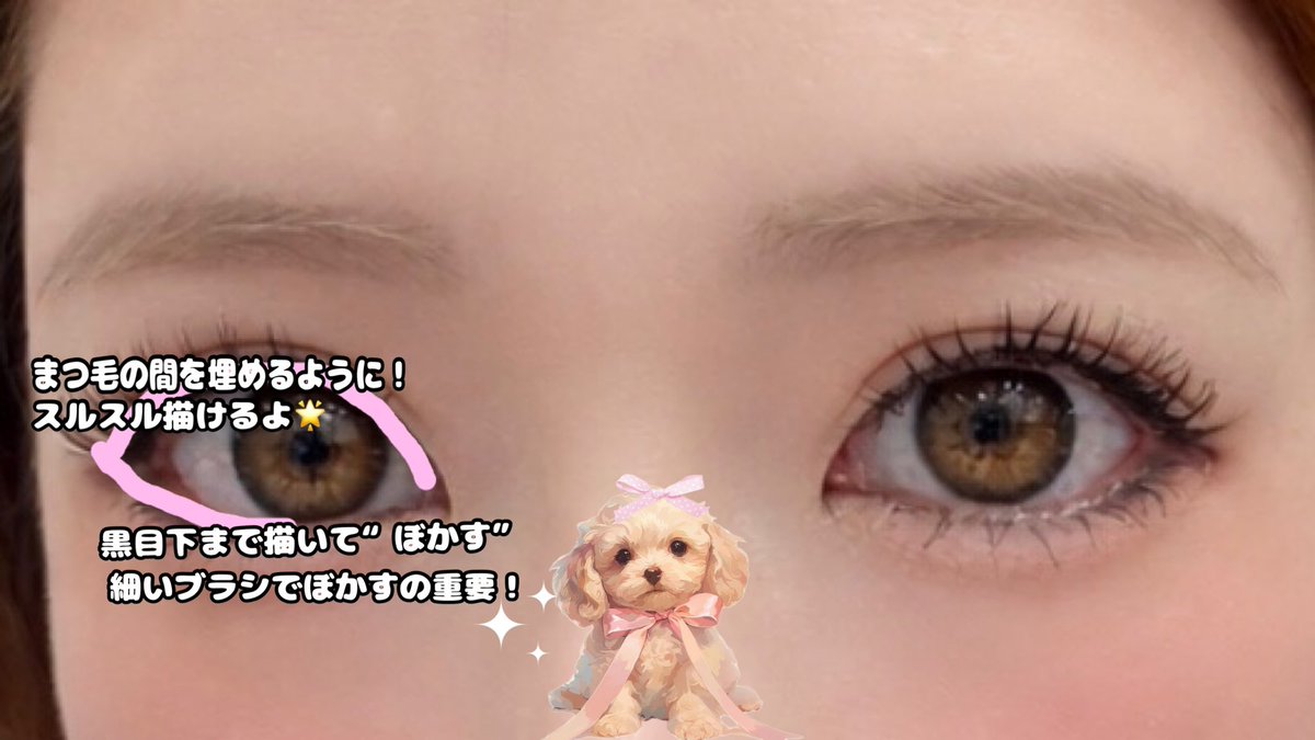 まさこ tweet media