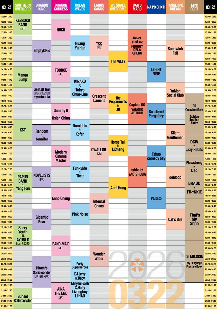 BAND-MAID #bandmaid tweet media