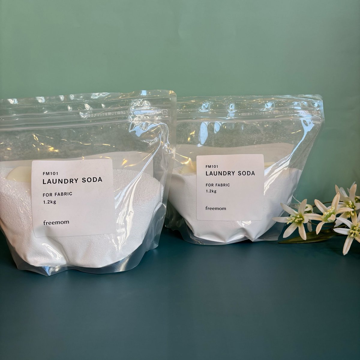 SAGA MADO_official tweet media