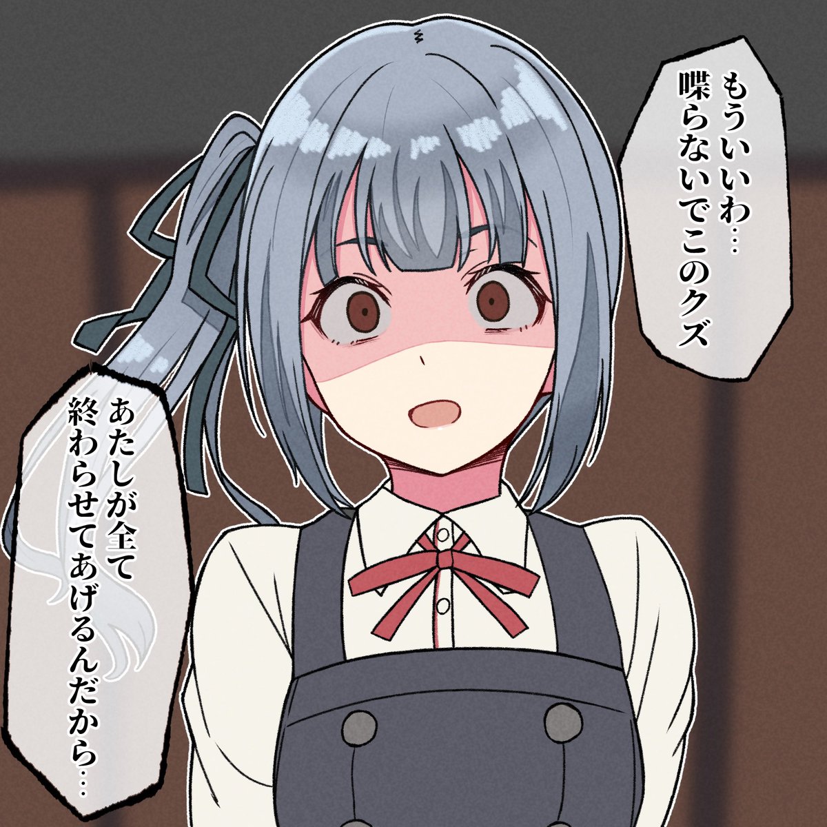 ななふみ tweet media