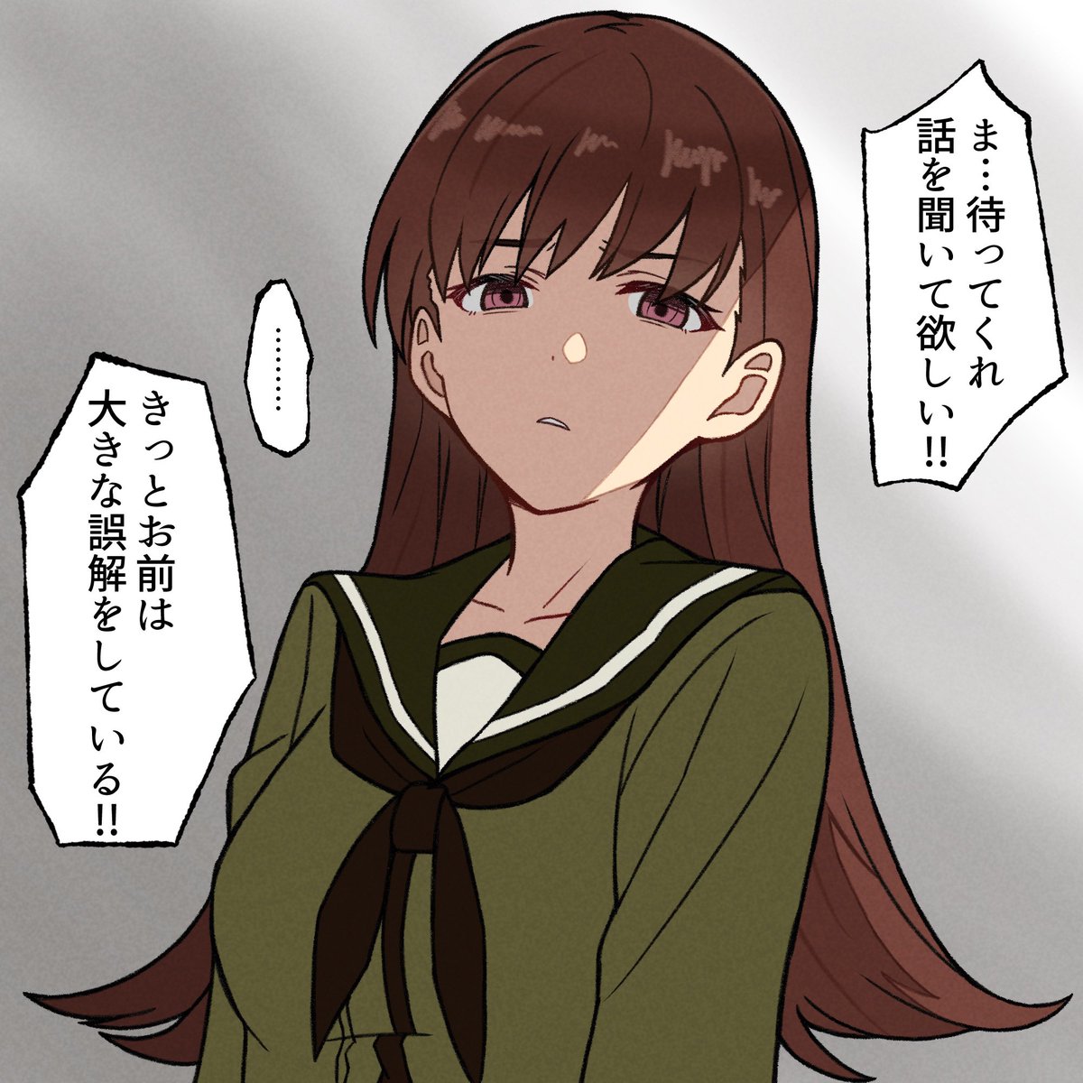 ななふみ tweet media