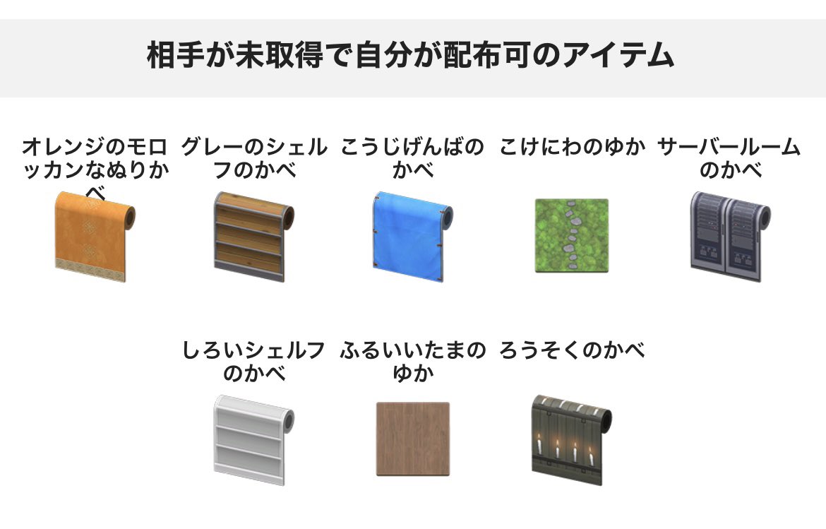 ケイティ tweet media