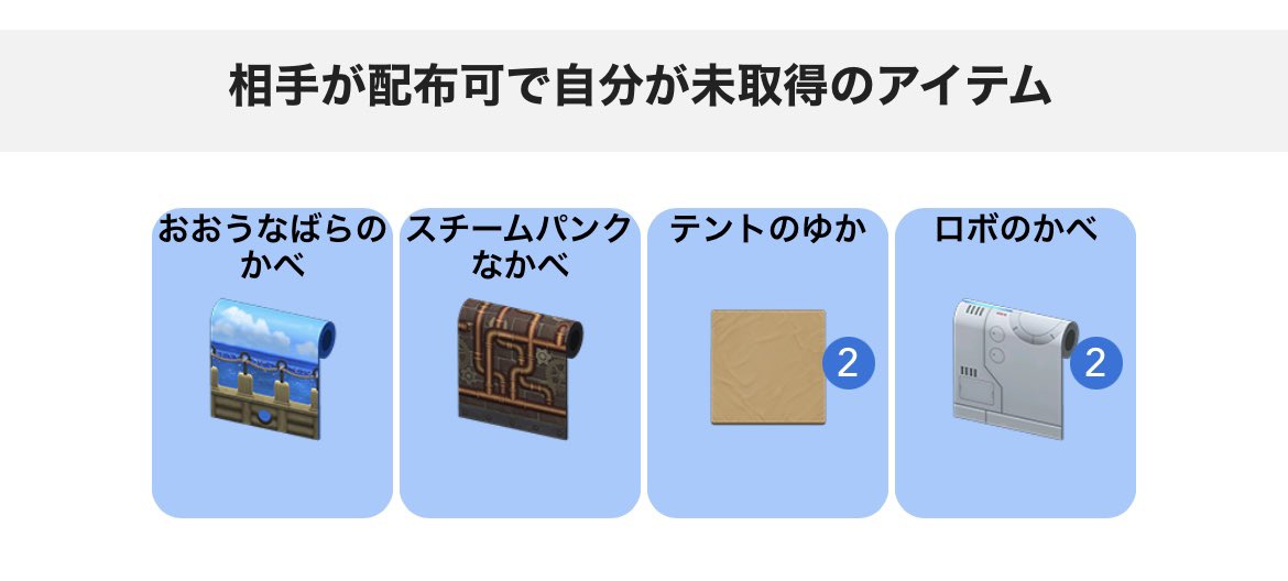 ケイティ tweet media
