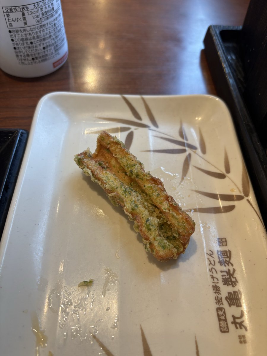 S_Makyo's tweet photo. 久々に丸亀製麺きたらちくわが超小さくなった気がする🤨

#丸亀製麺
#物価高 https://t.co/3u4rJ5t5Uw