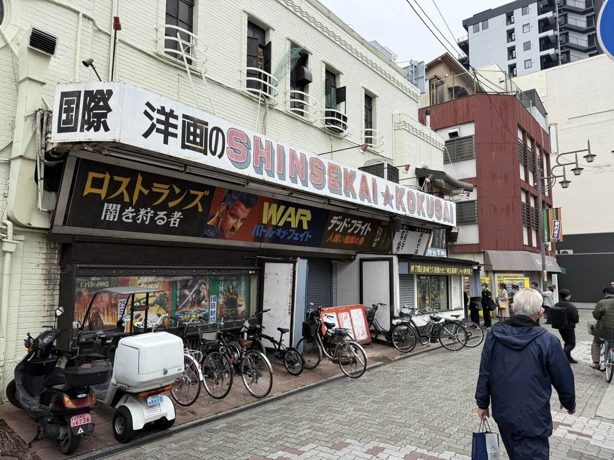 せいげつ tweet media