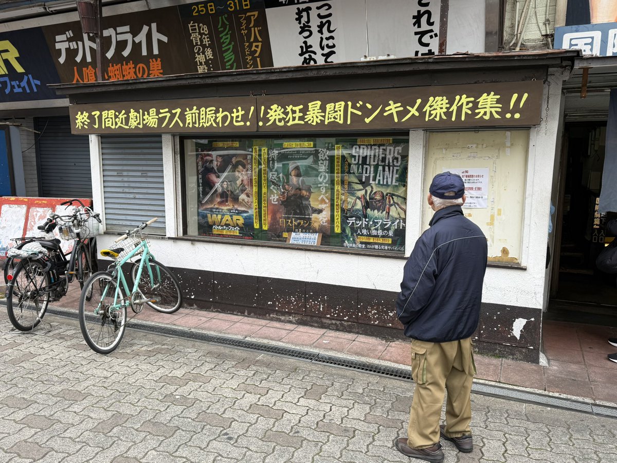 せいげつ tweet media