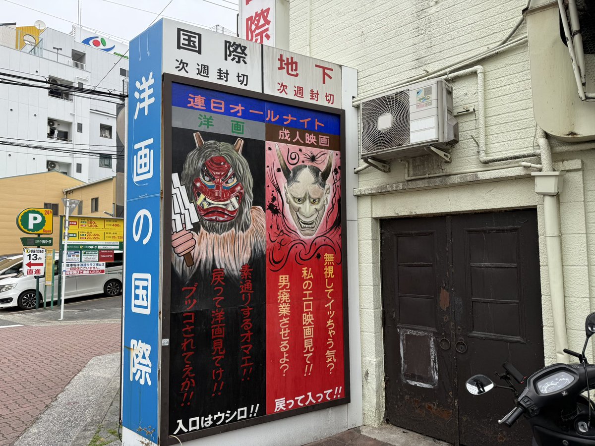 せいげつ tweet media