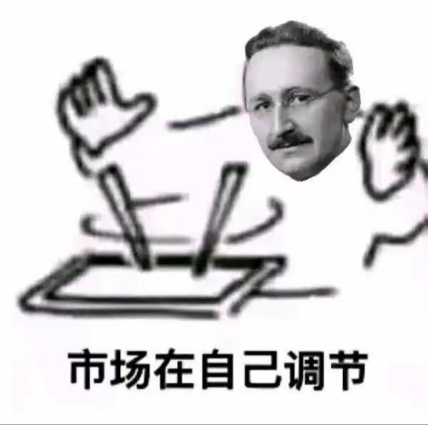 百萬Eric | Day Trader tweet media