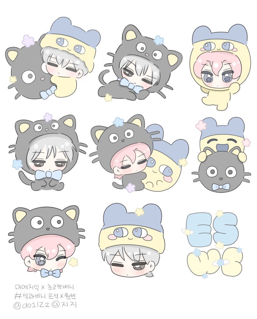 석과비니
마메치석 초코캣삔