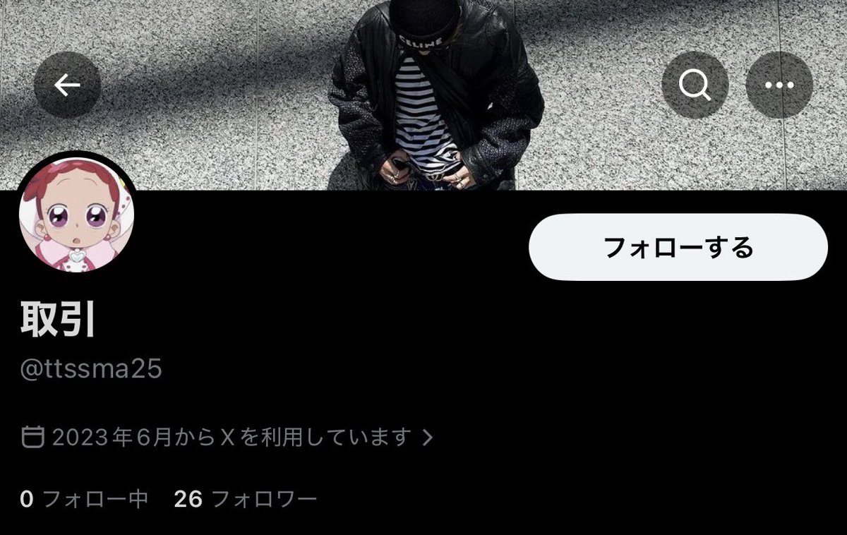 にゅー tweet media