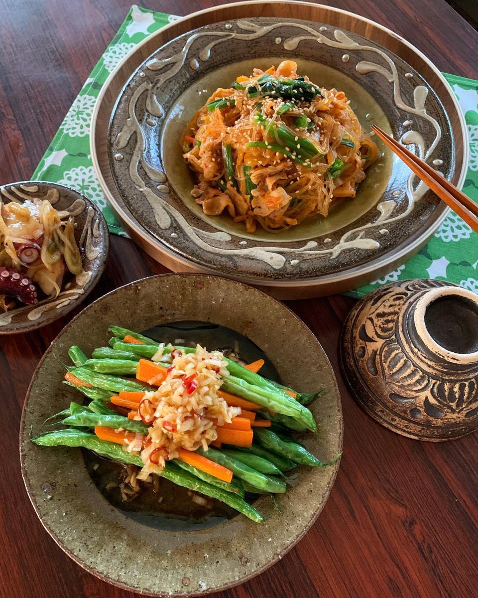 pichiu (commissions open) 🌝 tweet media