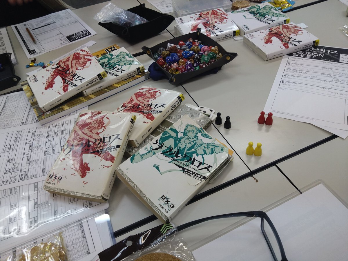 加納正顕 tweet media