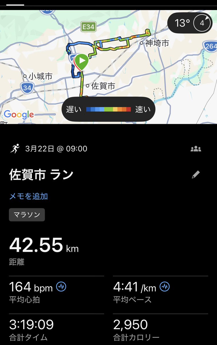 akky_strike tweet media