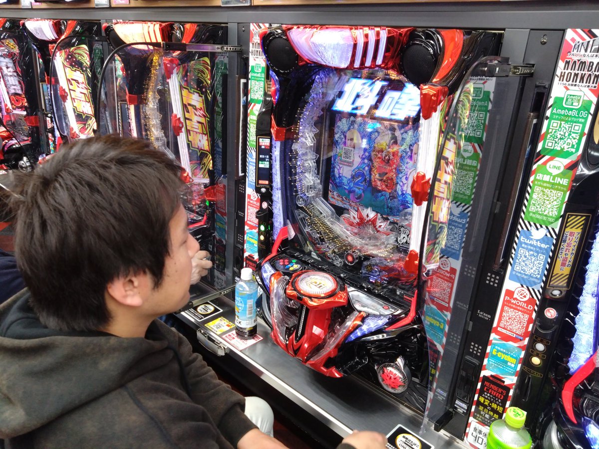 かたまる tweet media