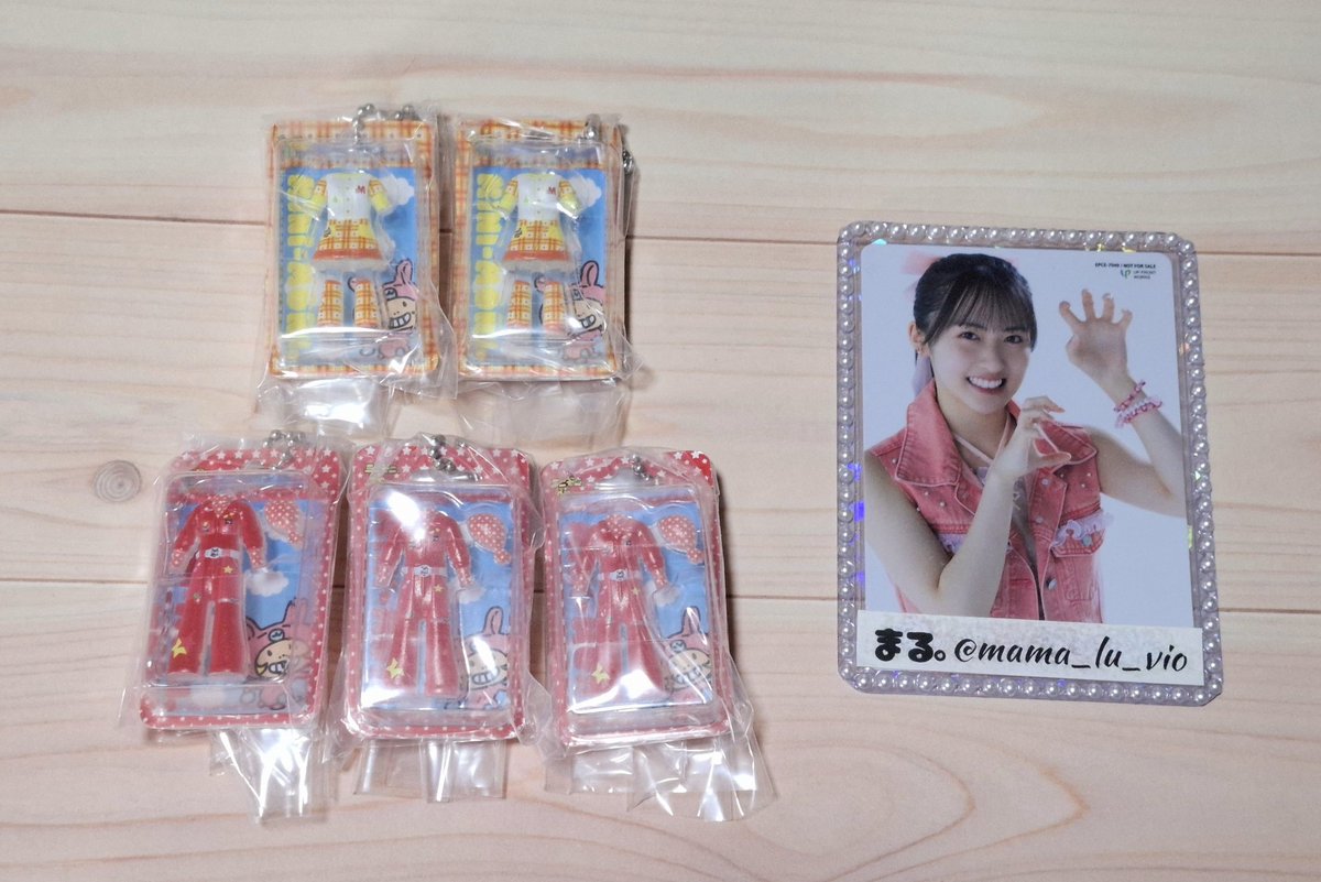 まる。@取引 tweet media