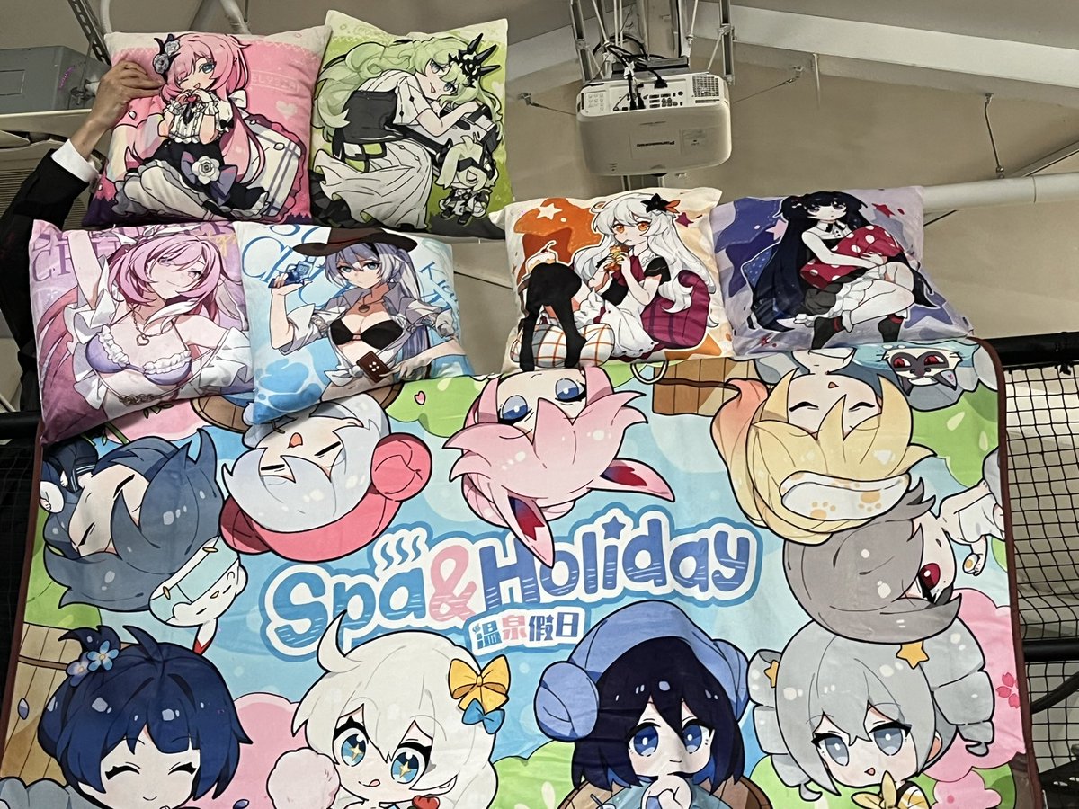 3/22(Sun.)開催🎉【崩壊3rd非公式リアルイベント】ハイペリオン休日2nd tweet media