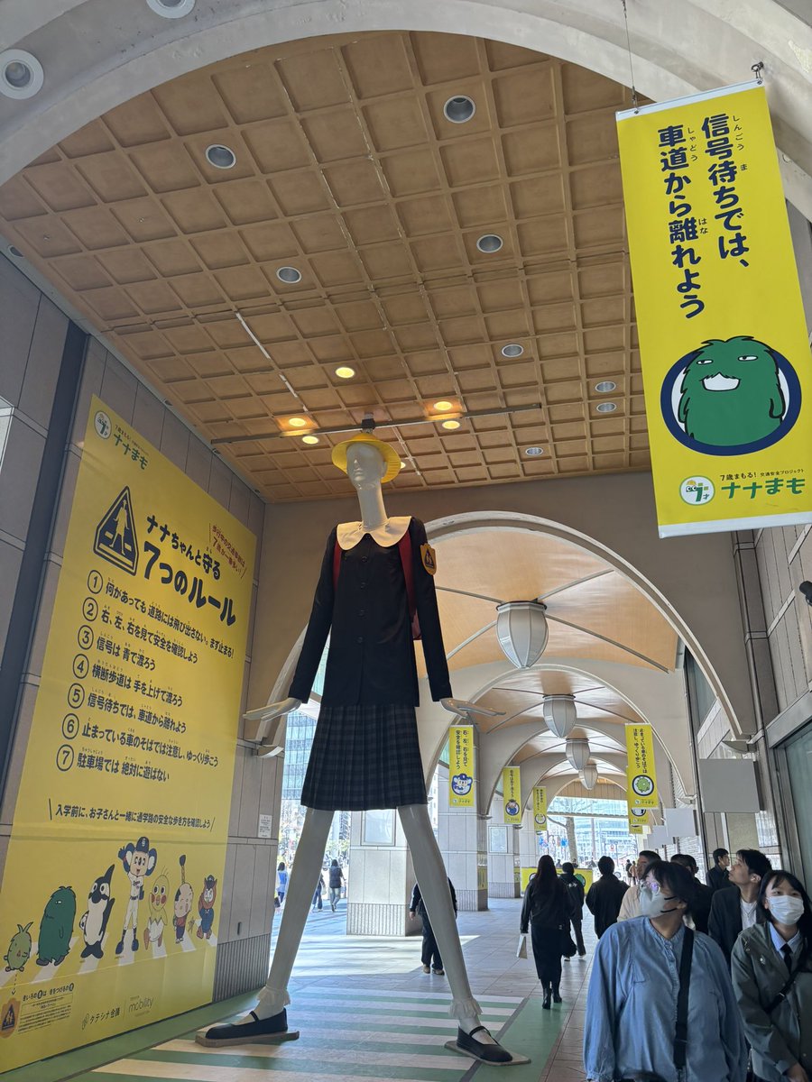 su_z423 tweet media