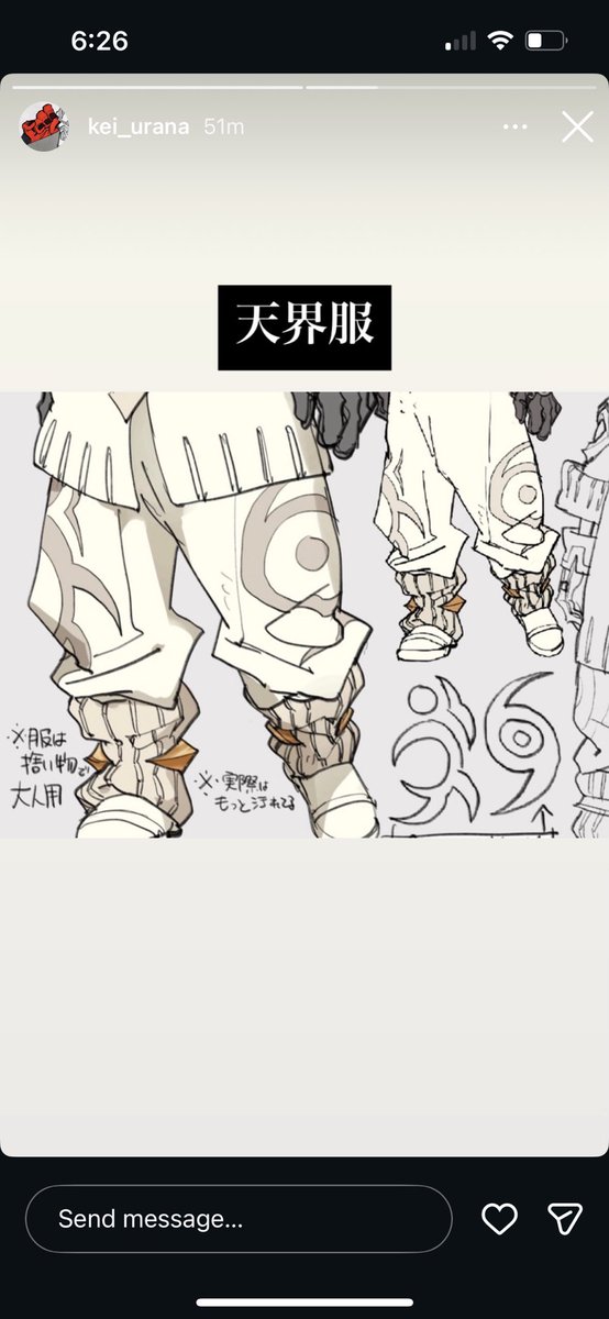 TenCo_Cody's tweet photo. DUDE ITS LIKE HOW THE SHOES LOOK LIKE GIRINTINA I SWEAR A FEW THINGS ARE SO POKÉMON LOOKIN https://t.co/vAAugdbGfi