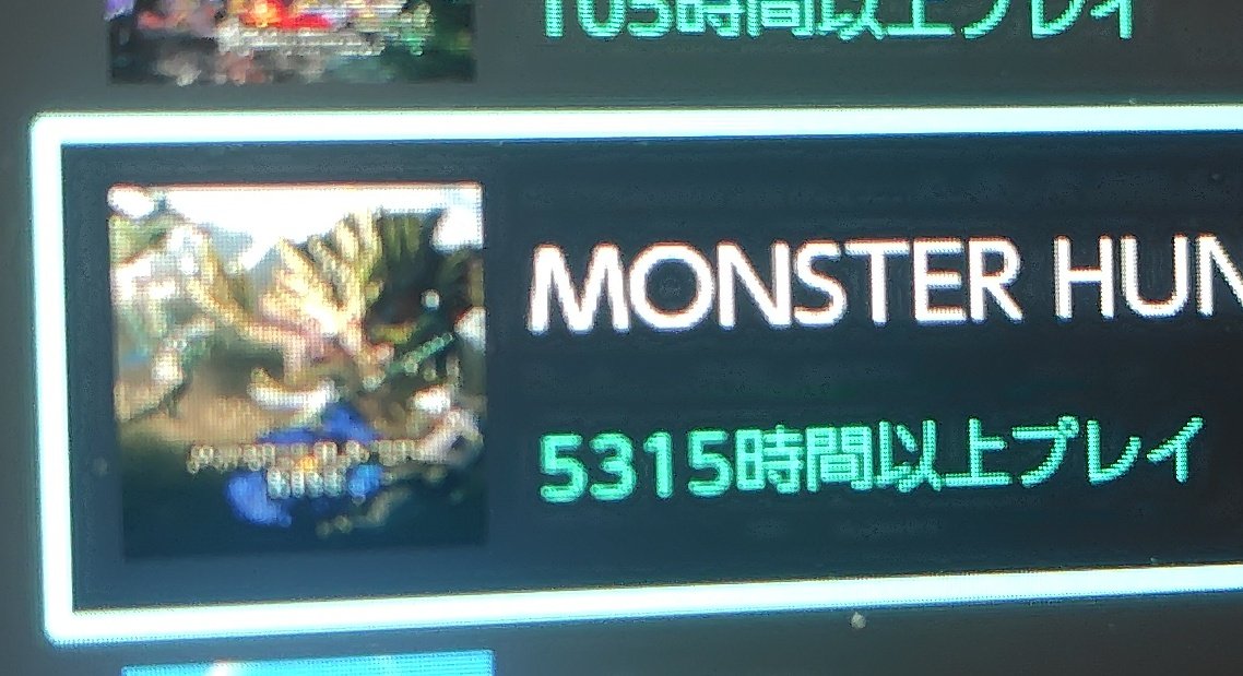 ゆーいち@カオス・MAX tweet media