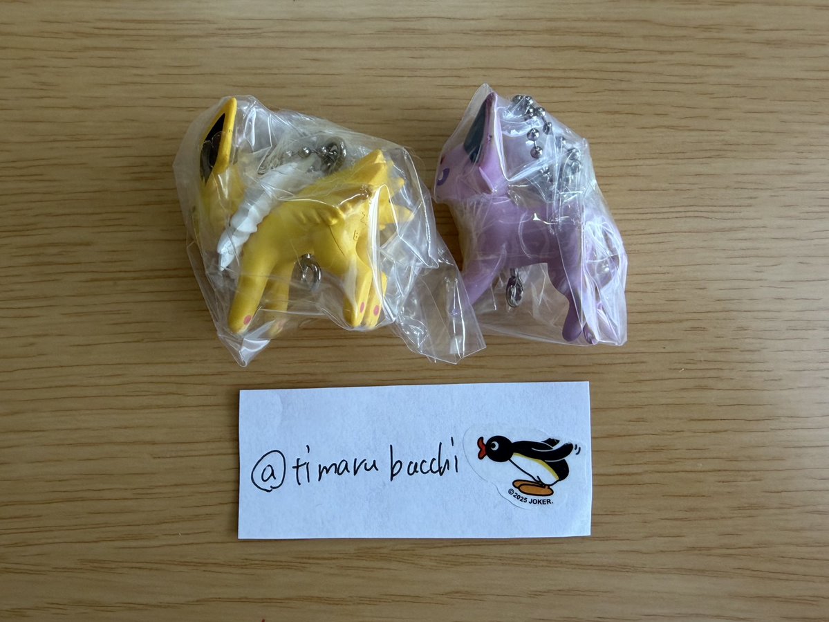 まるぶっち🤎🦒取引垢 tweet media