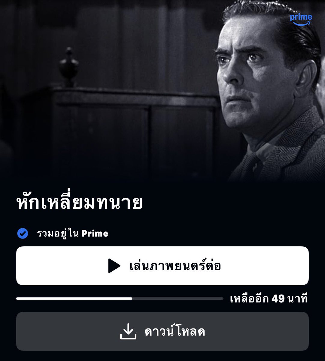 𝐿𝑖𝑛𝑔𝑥𝑖𝑢.🌷 tweet media