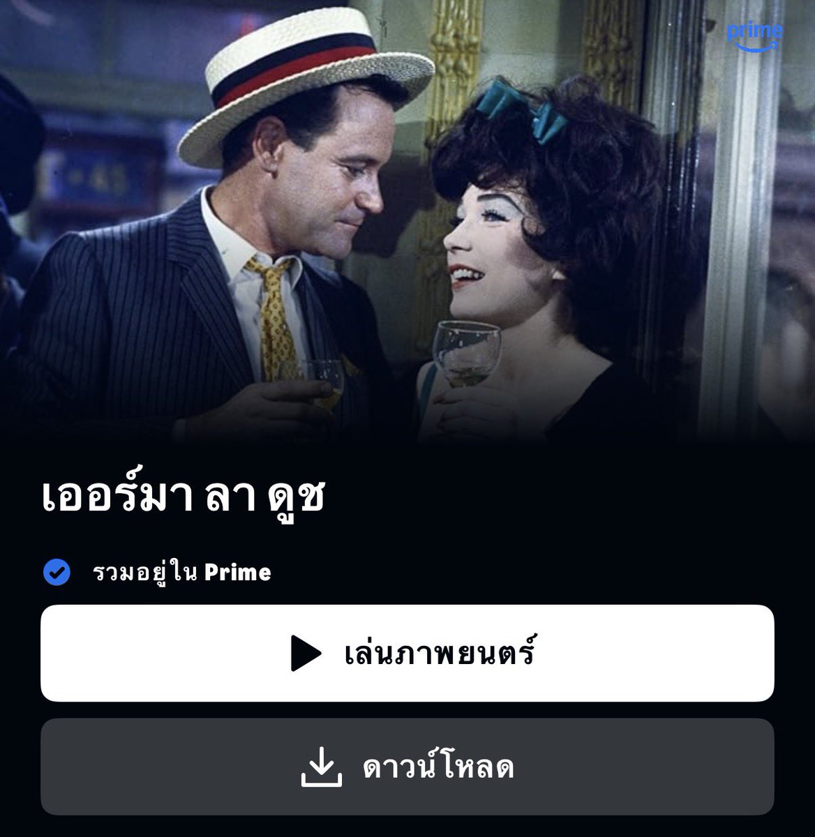 𝐿𝑖𝑛𝑔𝑥𝑖𝑢.🌷 tweet media