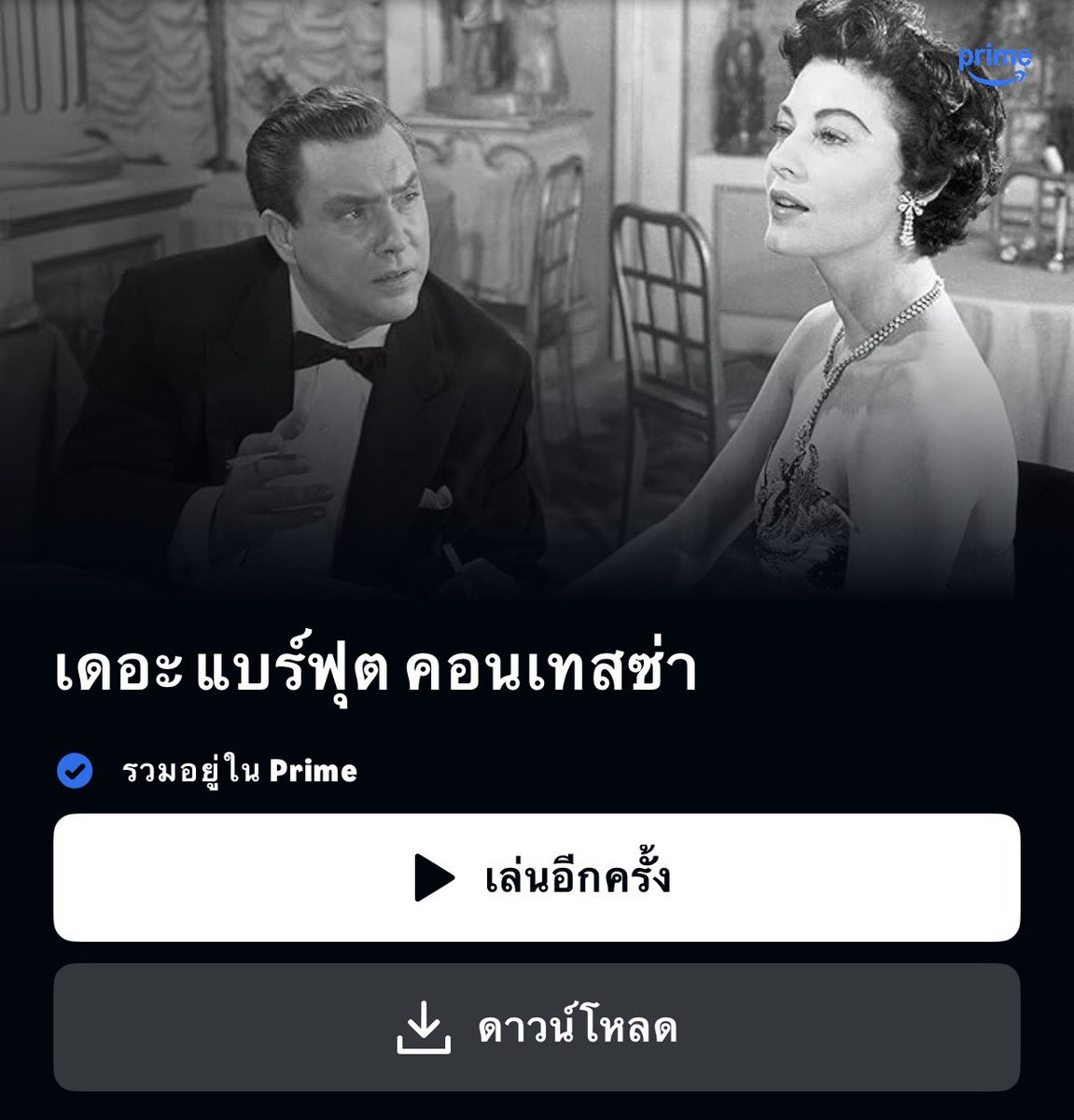 𝐿𝑖𝑛𝑔𝑥𝑖𝑢.🌷 tweet media