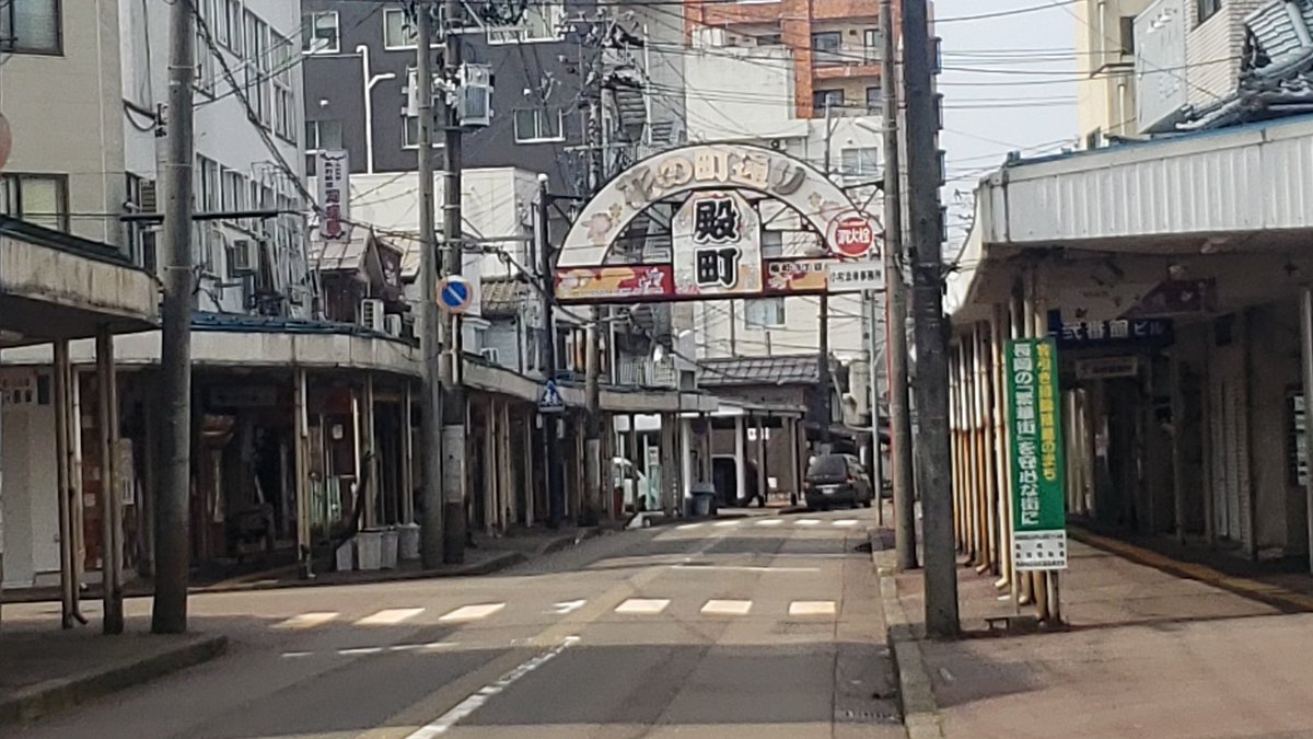 おかみ tweet media