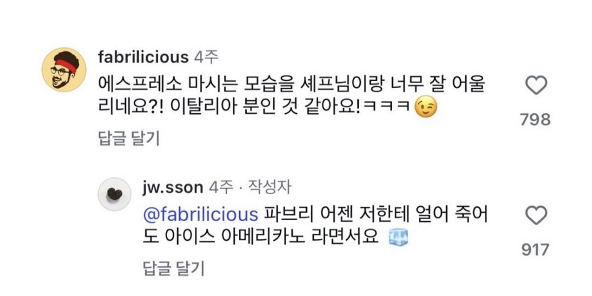 hazz 🍧 tweet media