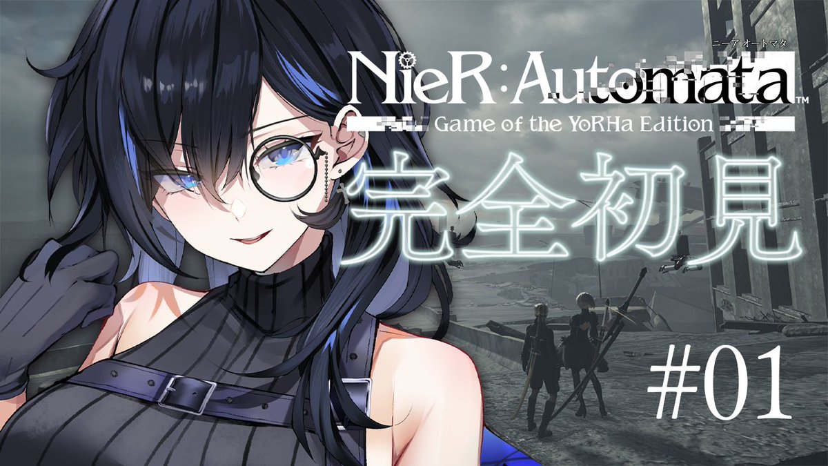 絢世ユウ🕵💎【Phase Connect】 tweet media