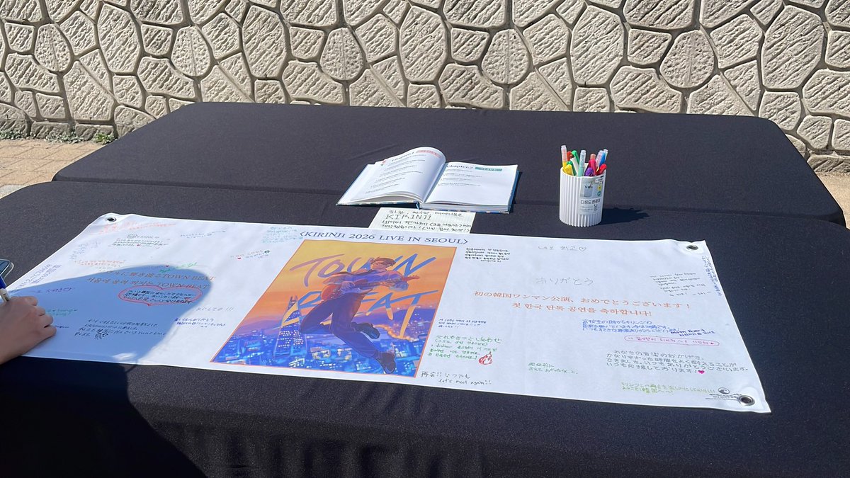 김린지 rinjikim tweet media