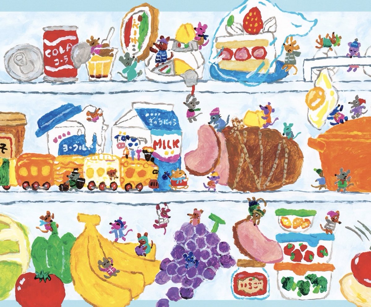 絵本『ねずみのチーズてつどう』好評発売中です🚂チーズてつどうは家の中のいろいろな駅に停車しながら進みます。ここはおいしそうなものがたくさんある「れいぞうこ駅」🧀変わった駅がたくさん登場するので、ぜひ本屋さんでご確認ください！
#絵本 #ねずみのチーズてつどう #チーズてつどう #小学館