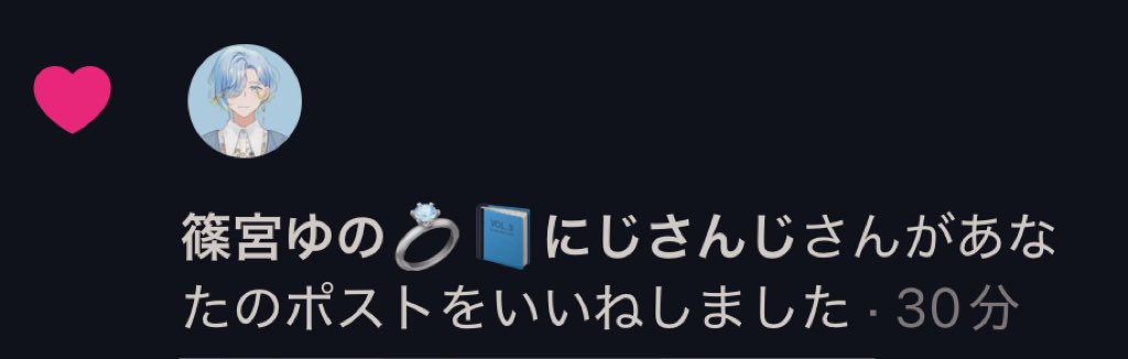 そあさぶ tweet media