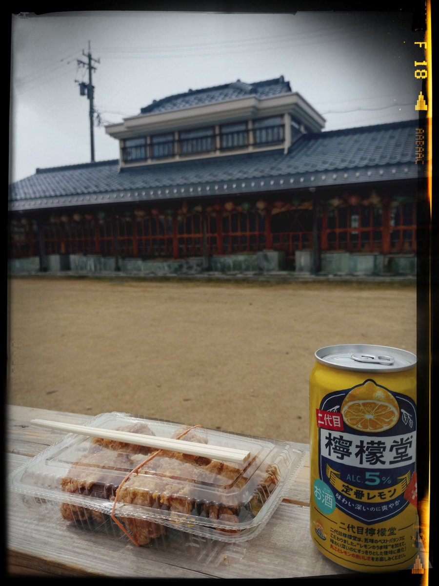 黒さとー tweet media