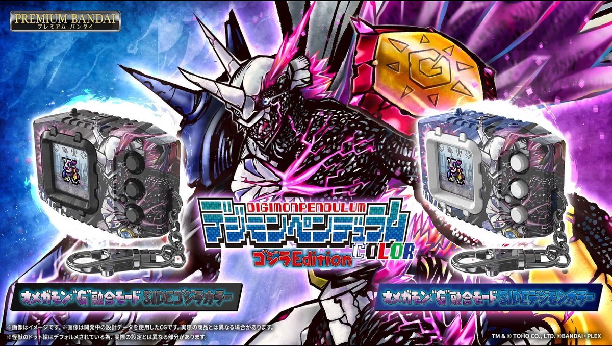 ZeninTCG tweet media