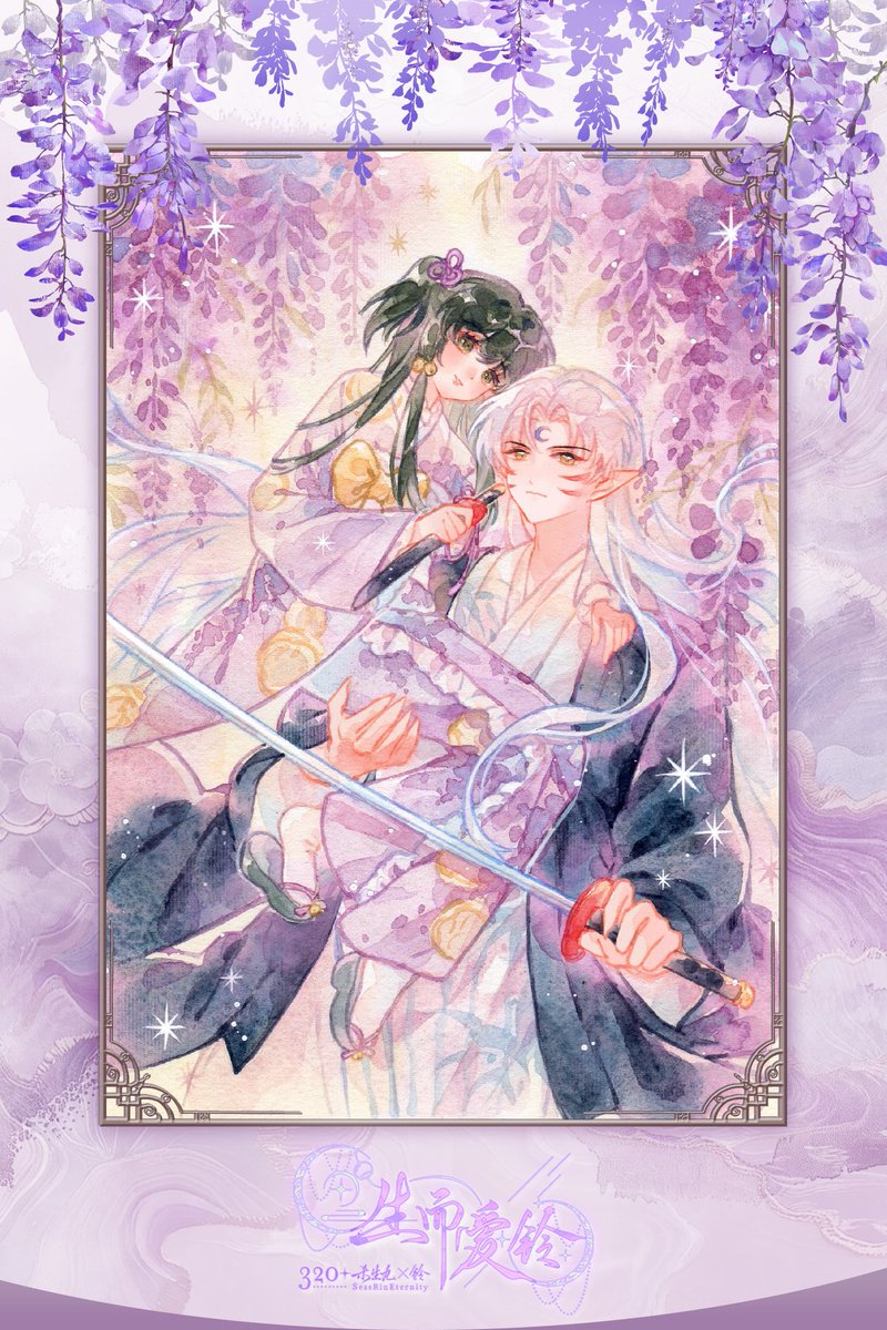 硕硕的口袋 tweet media