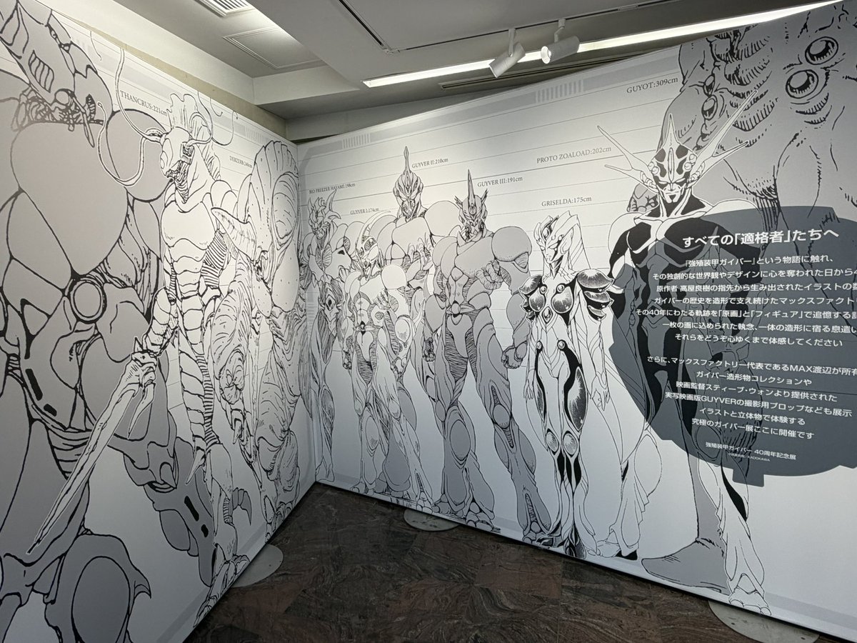 SHIMURA,Tsuyoshi tweet media