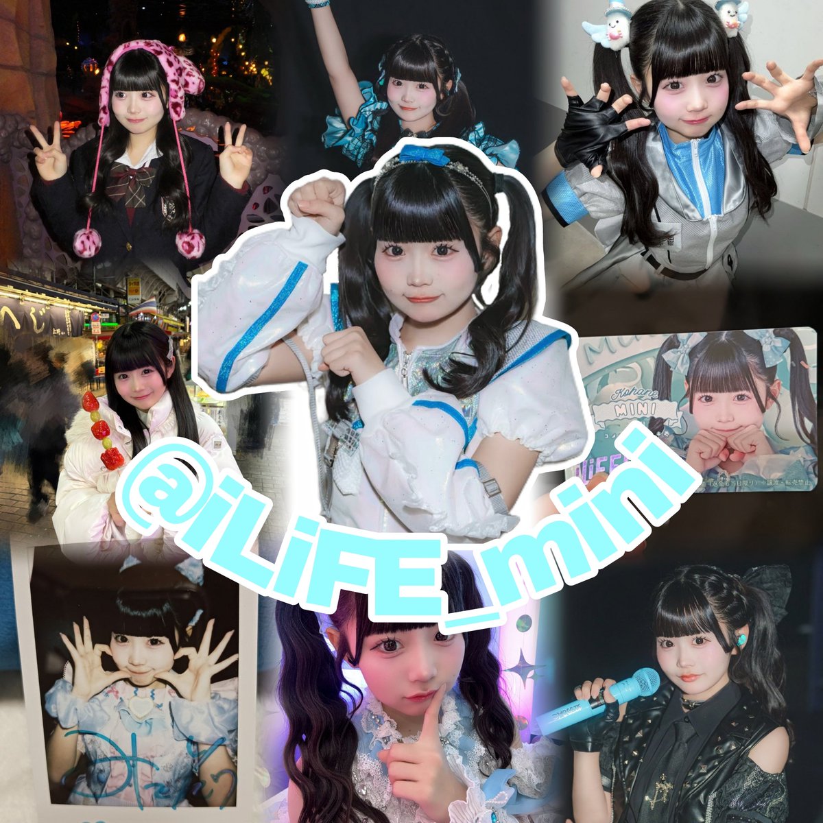 かのん tweet media